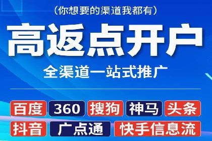 抖音信息流广告案例：品牌推广的实战经验
